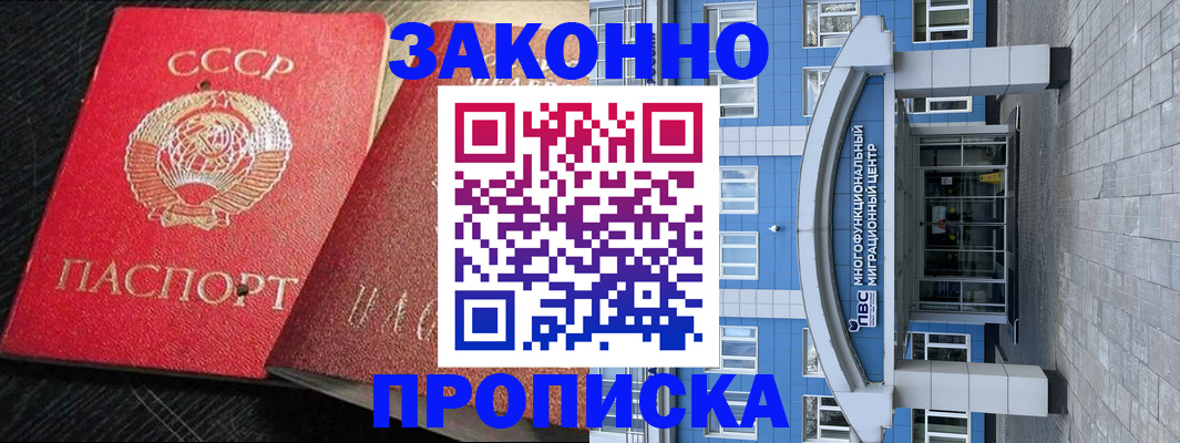 форма 3 в Чайковском